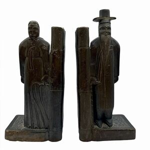 Vintage His&Her Asian Scholar Bookends Carved Black Stone Bookend Sculptures